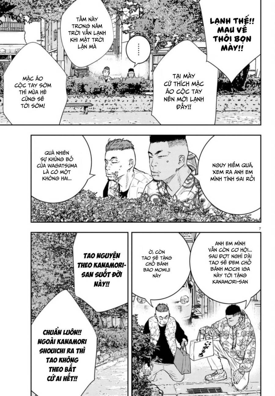 Nine Peaks Chap 26 - Next Chap 27
