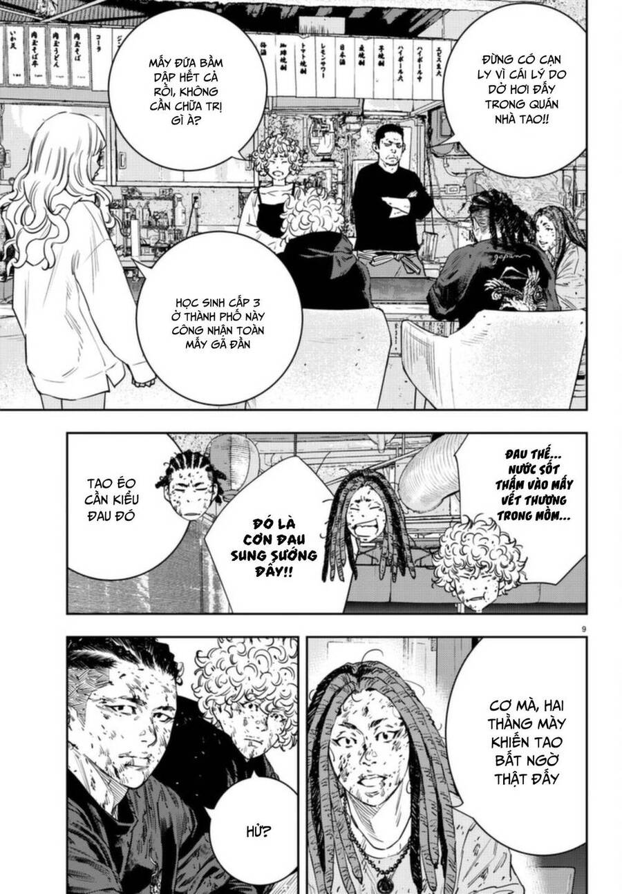 Nine Peaks Chap 26 - Next Chap 27