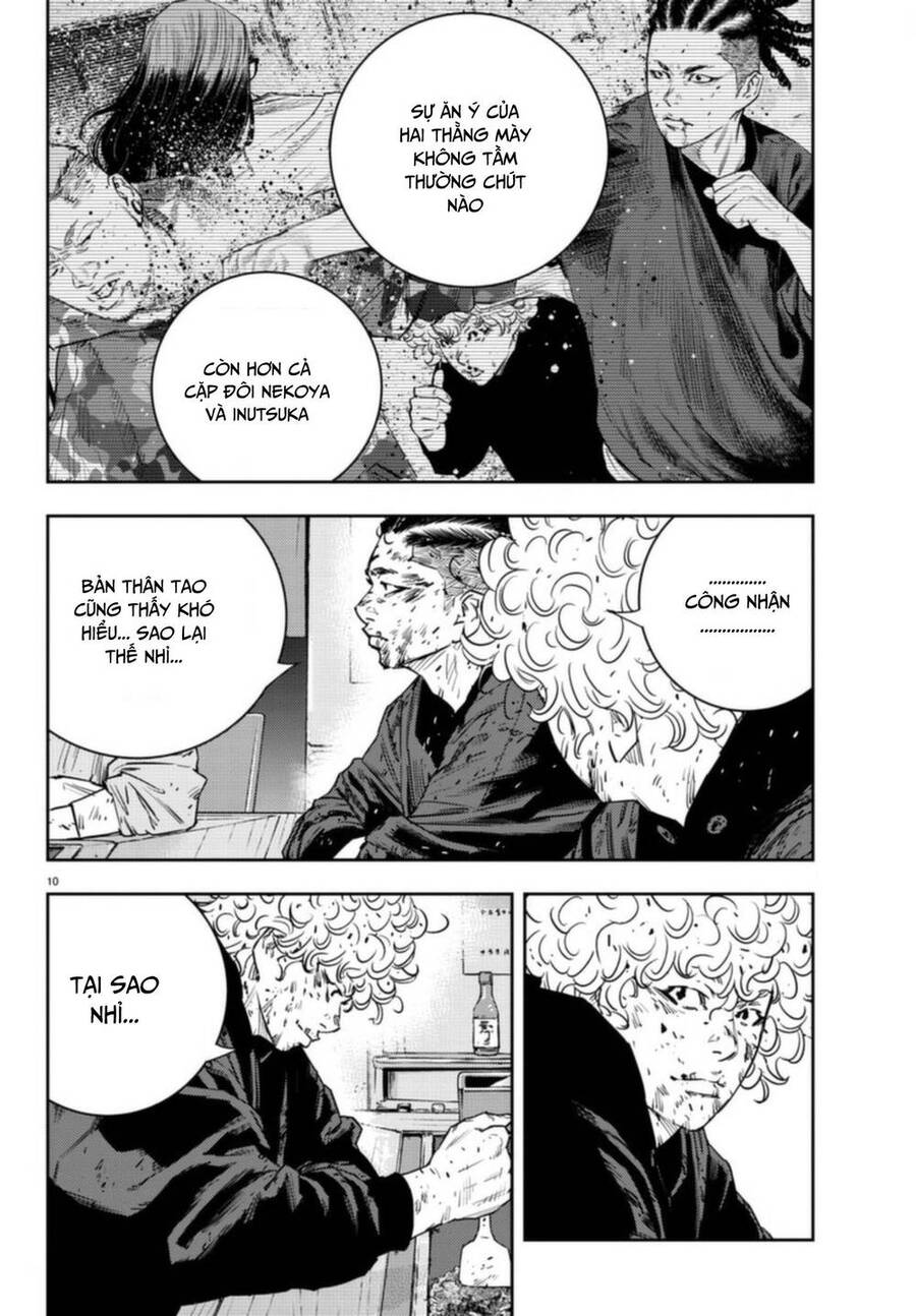 Nine Peaks Chap 26 - Next Chap 27