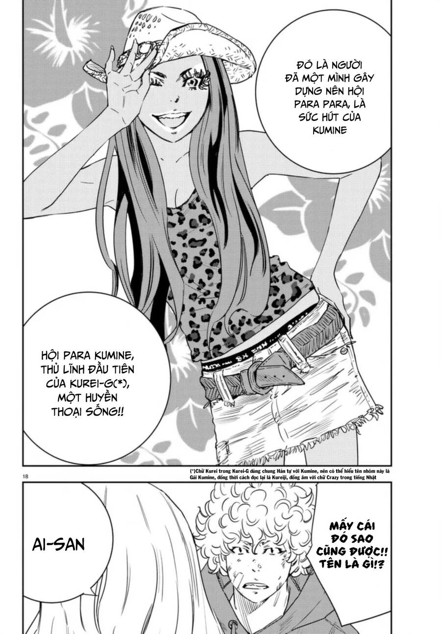 Nine Peaks Chap 27 - Next Chap 28