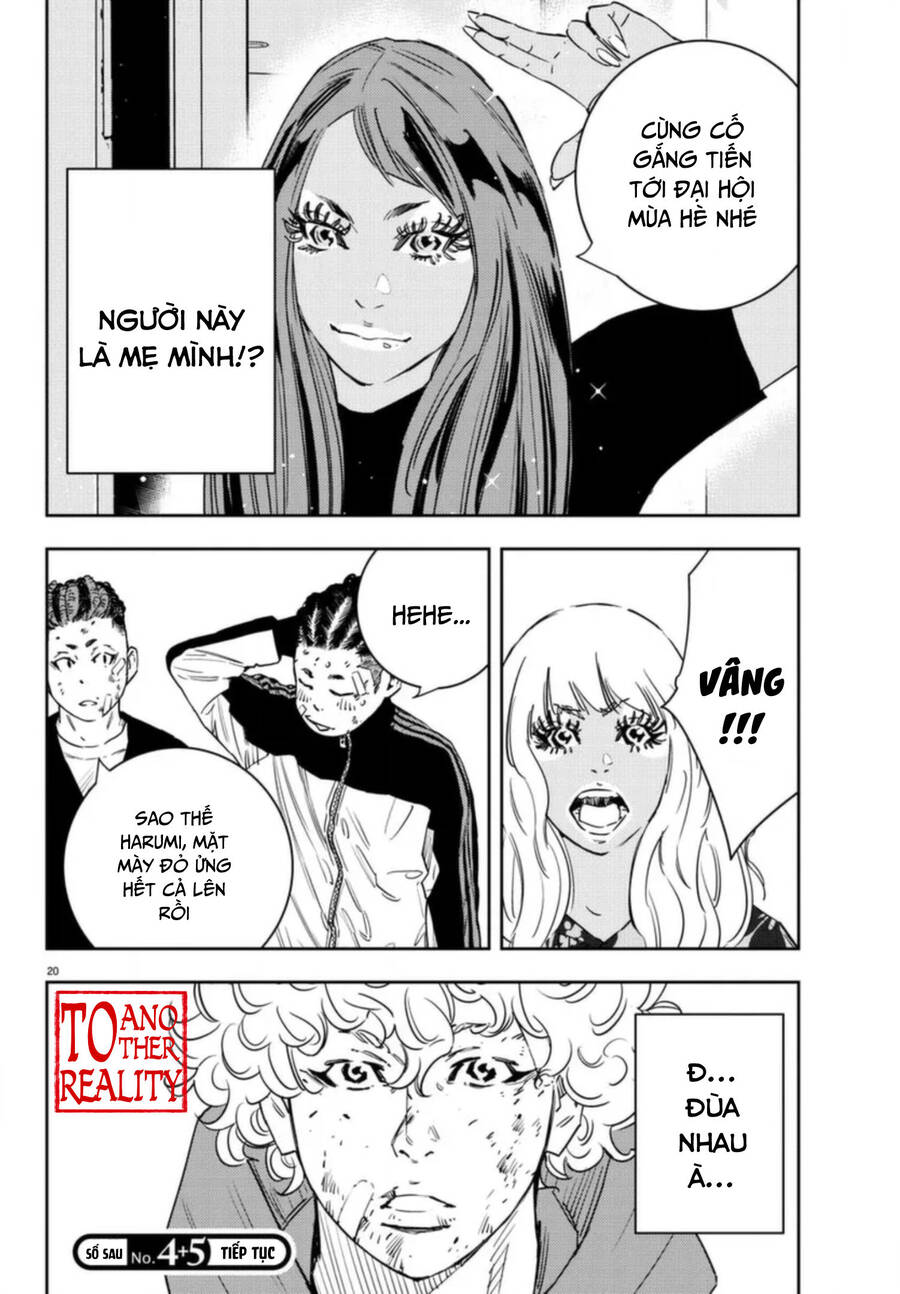Nine Peaks Chap 27 - Next Chap 28
