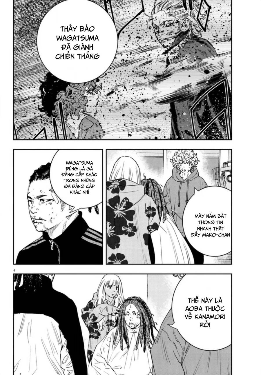 Nine Peaks Chap 27 - Next Chap 28