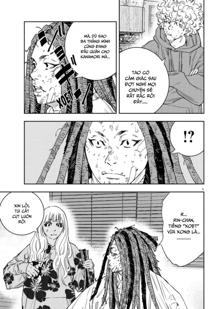 Nine Peaks Chap 27 - Next Chap 28