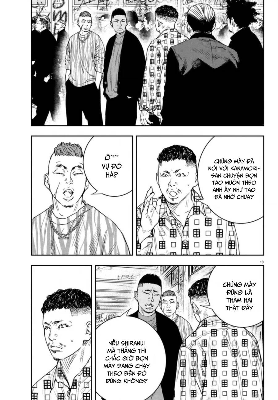 Nine Peaks Chap 28 - Next Chap 29