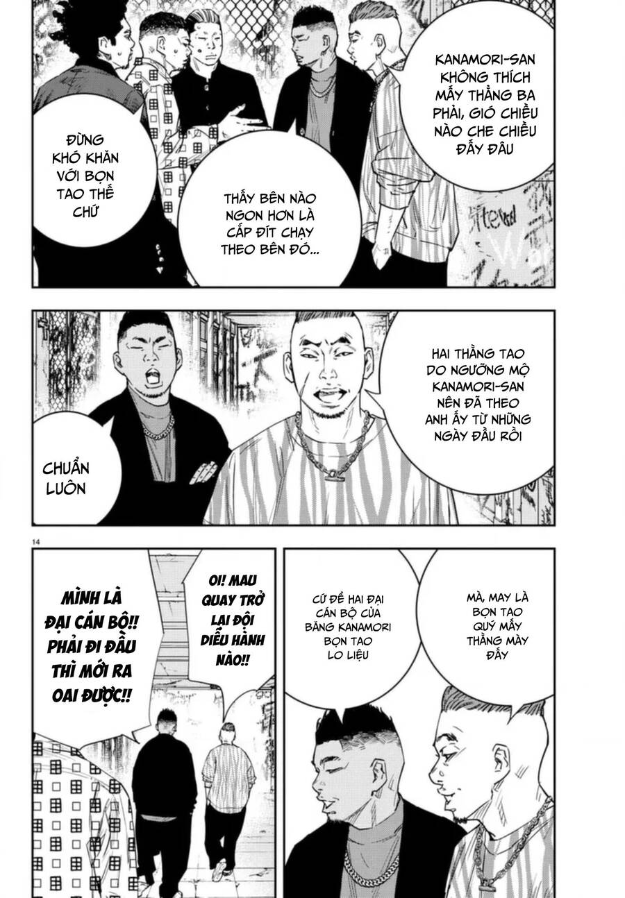 Nine Peaks Chap 28 - Next Chap 29