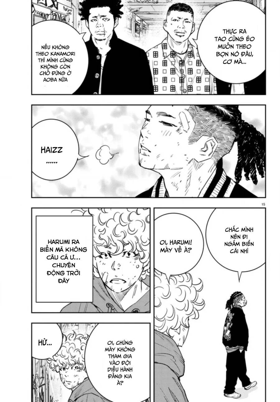 Nine Peaks Chap 28 - Next Chap 29