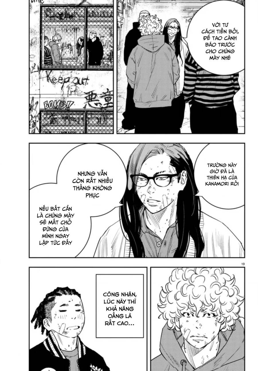 Nine Peaks Chap 28 - Next Chap 29