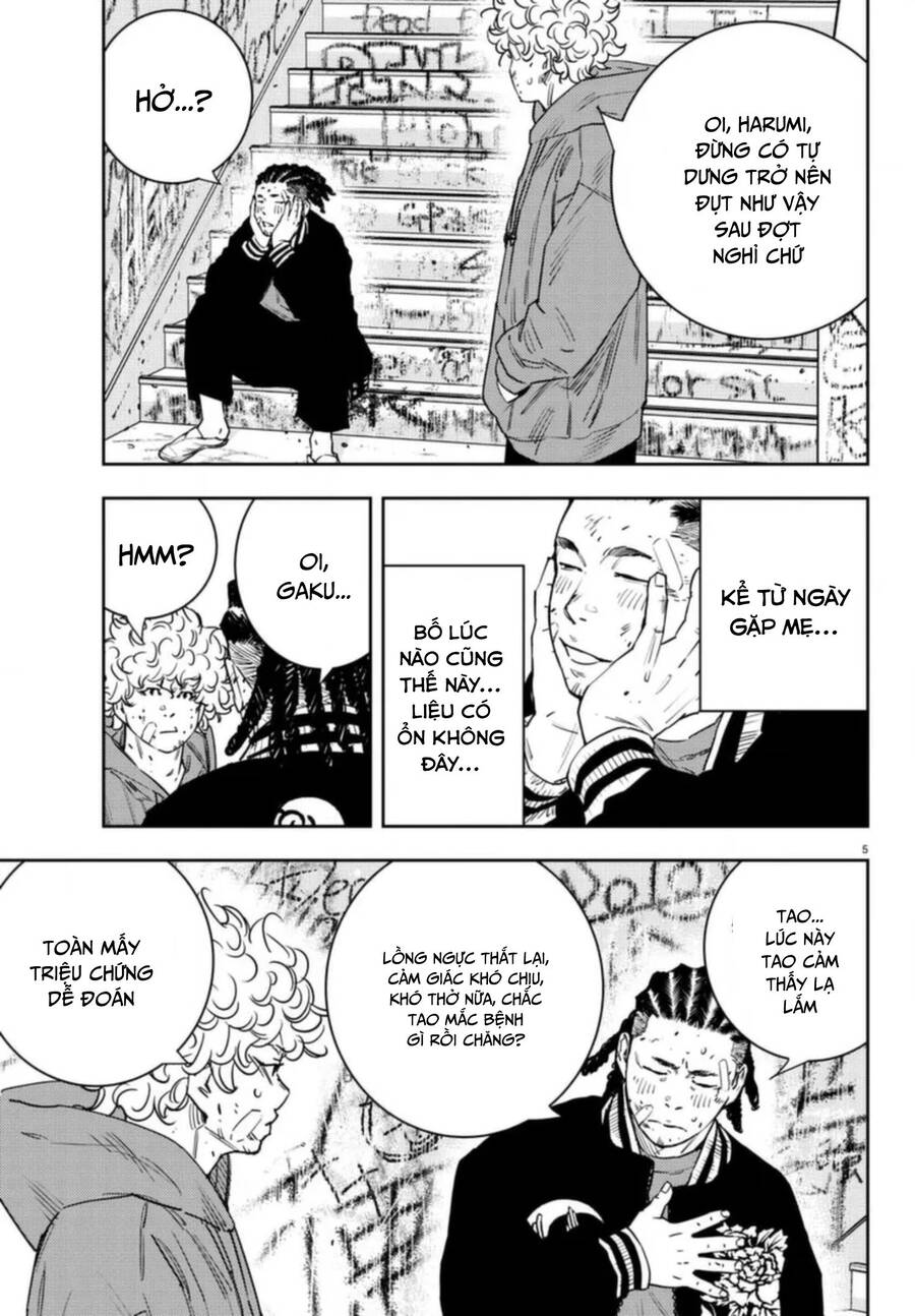 Nine Peaks Chap 28 - Next Chap 29