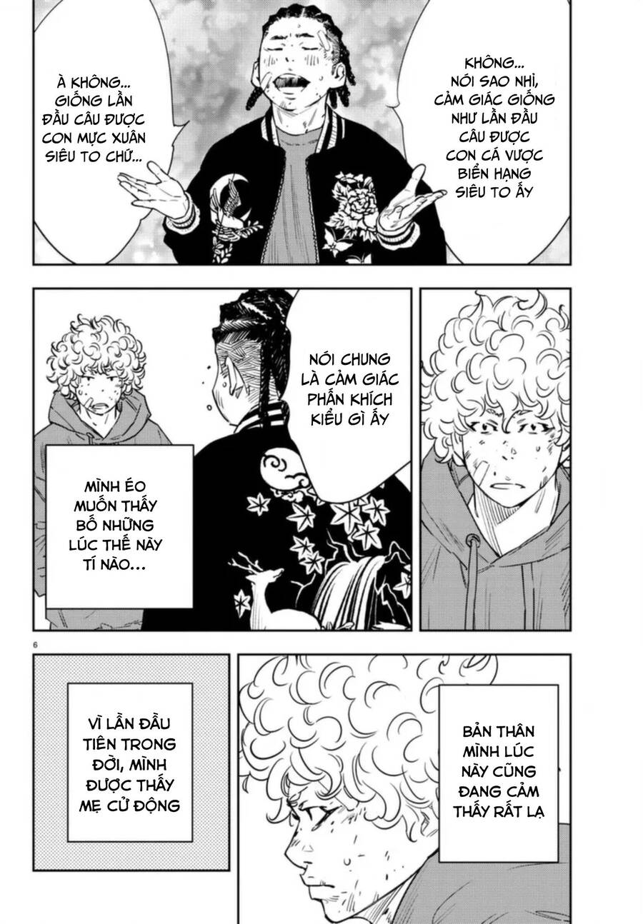 Nine Peaks Chap 28 - Next Chap 29