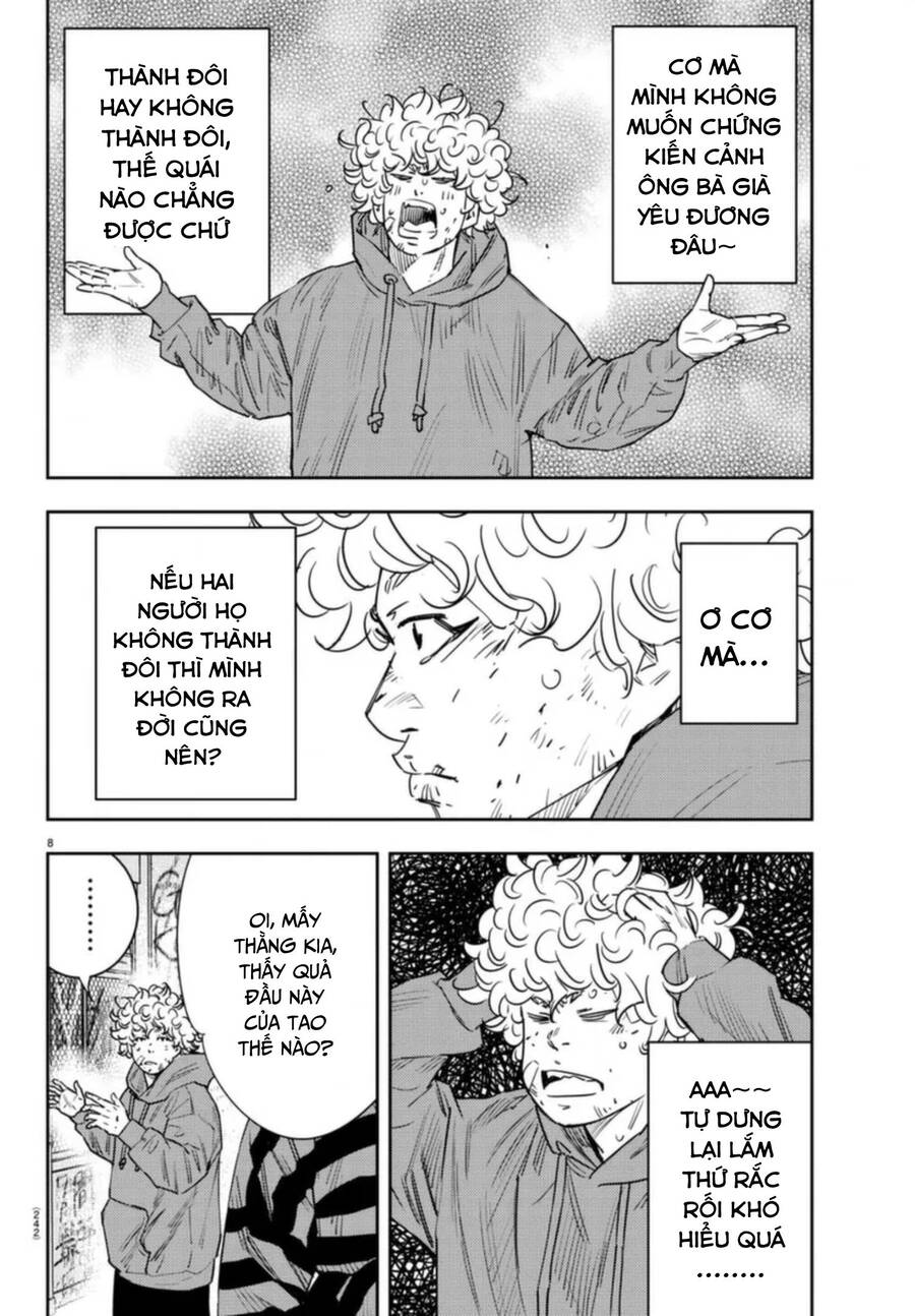 Nine Peaks Chap 28 - Next Chap 29
