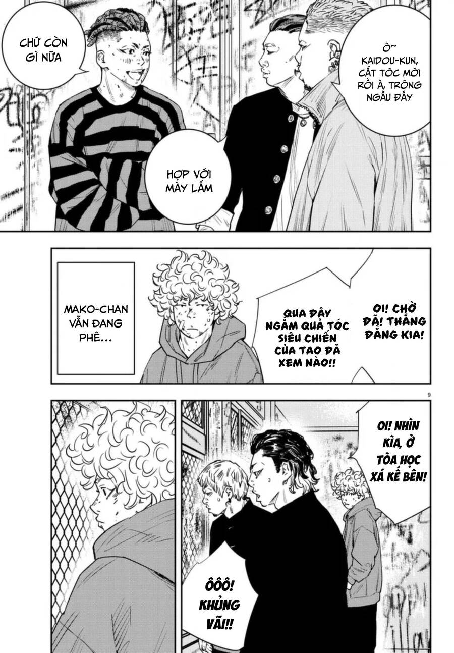 Nine Peaks Chap 28 - Next Chap 29