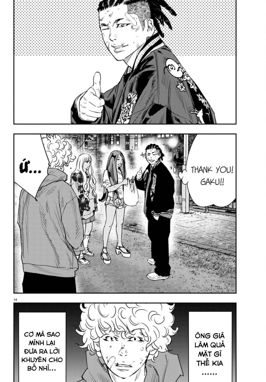Nine Peaks Chap 29 - Next Chap 30
