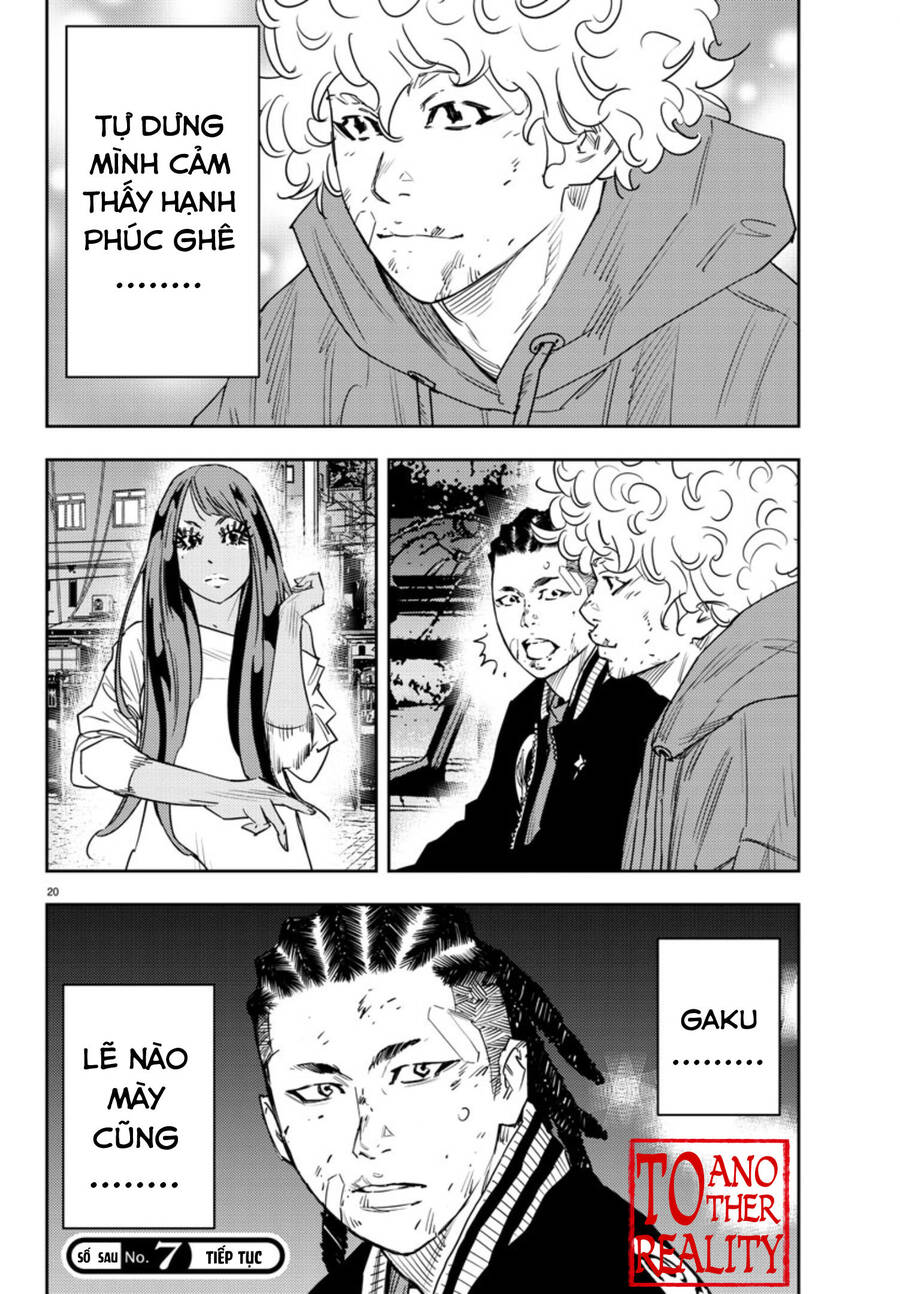 Nine Peaks Chap 29 - Next Chap 30