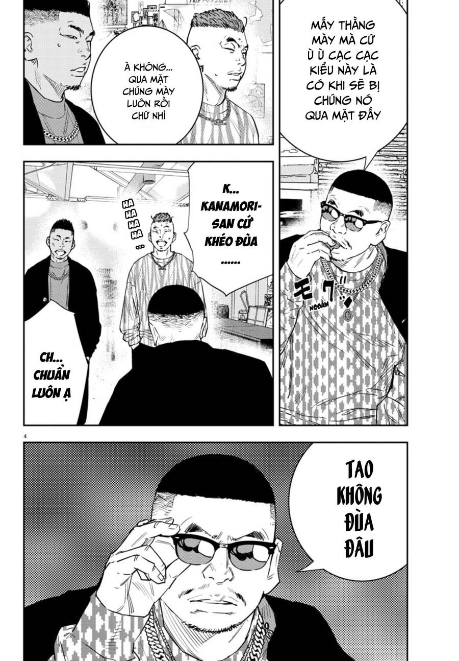 Nine Peaks Chap 29 - Next Chap 30