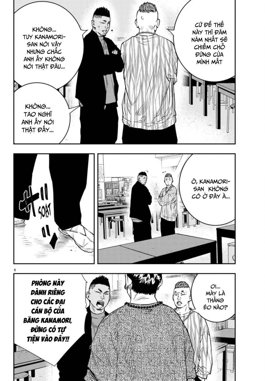 Nine Peaks Chap 29 - Next Chap 30