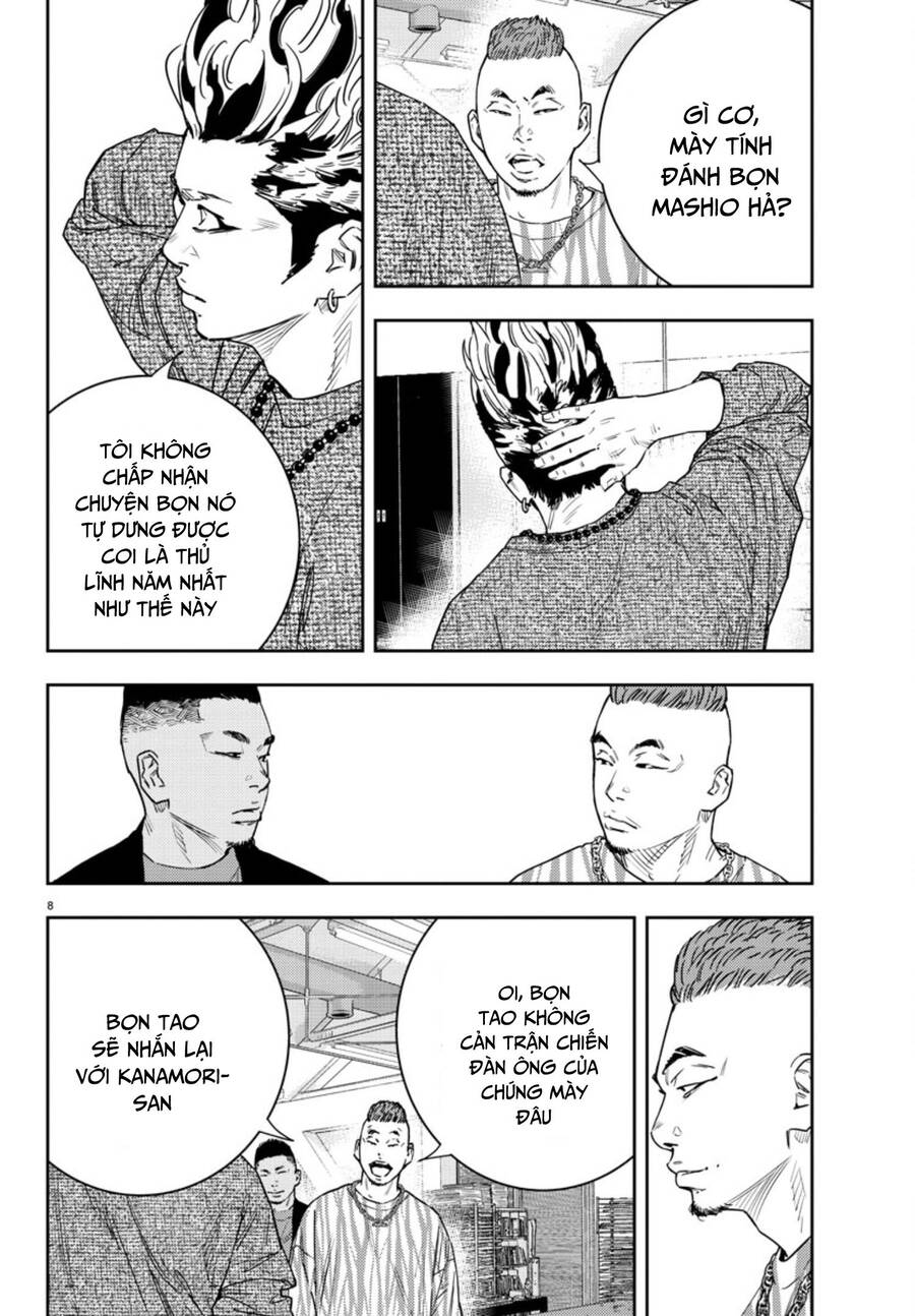 Nine Peaks Chap 29 - Next Chap 30
