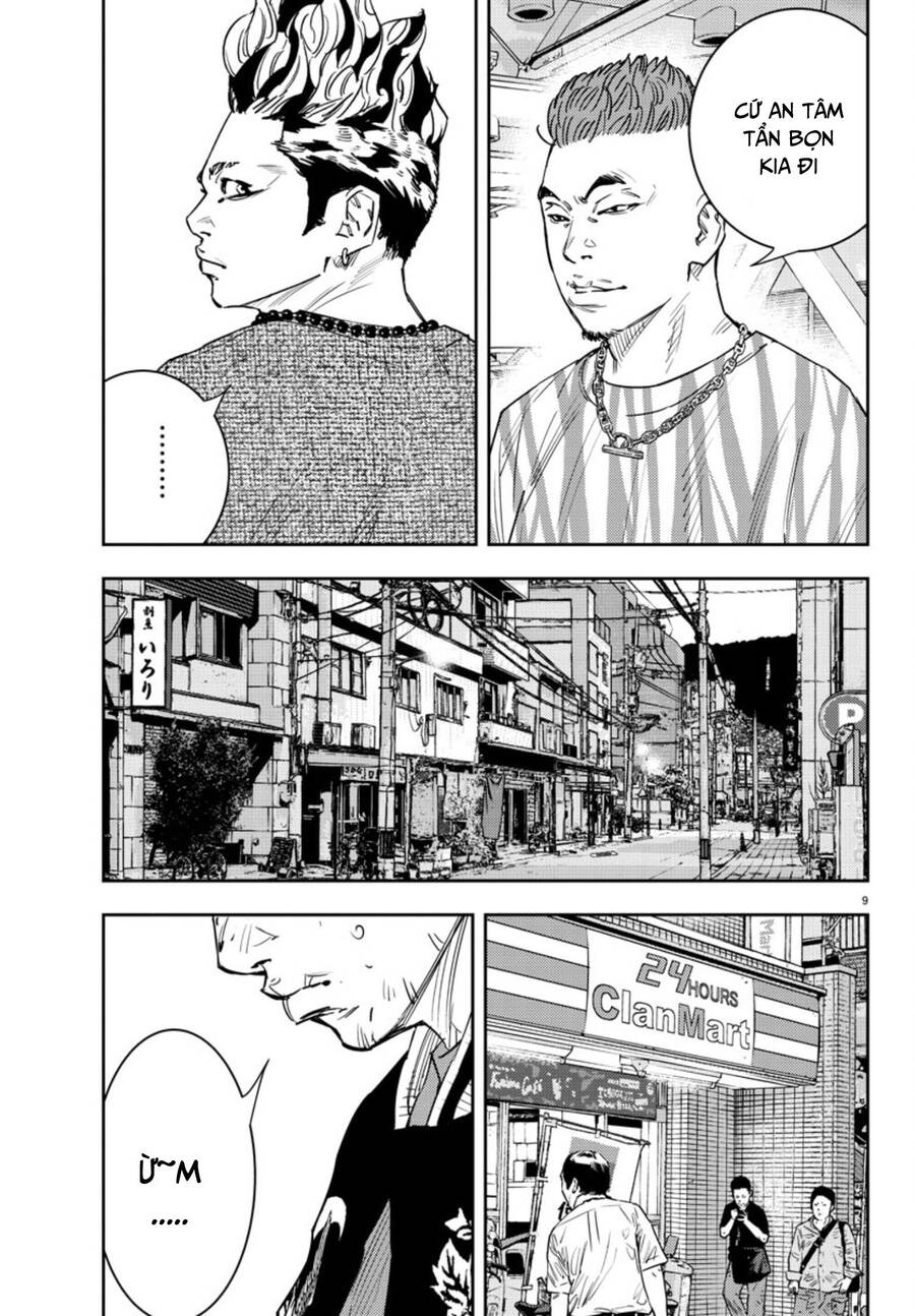 Nine Peaks Chap 29 - Next Chap 30