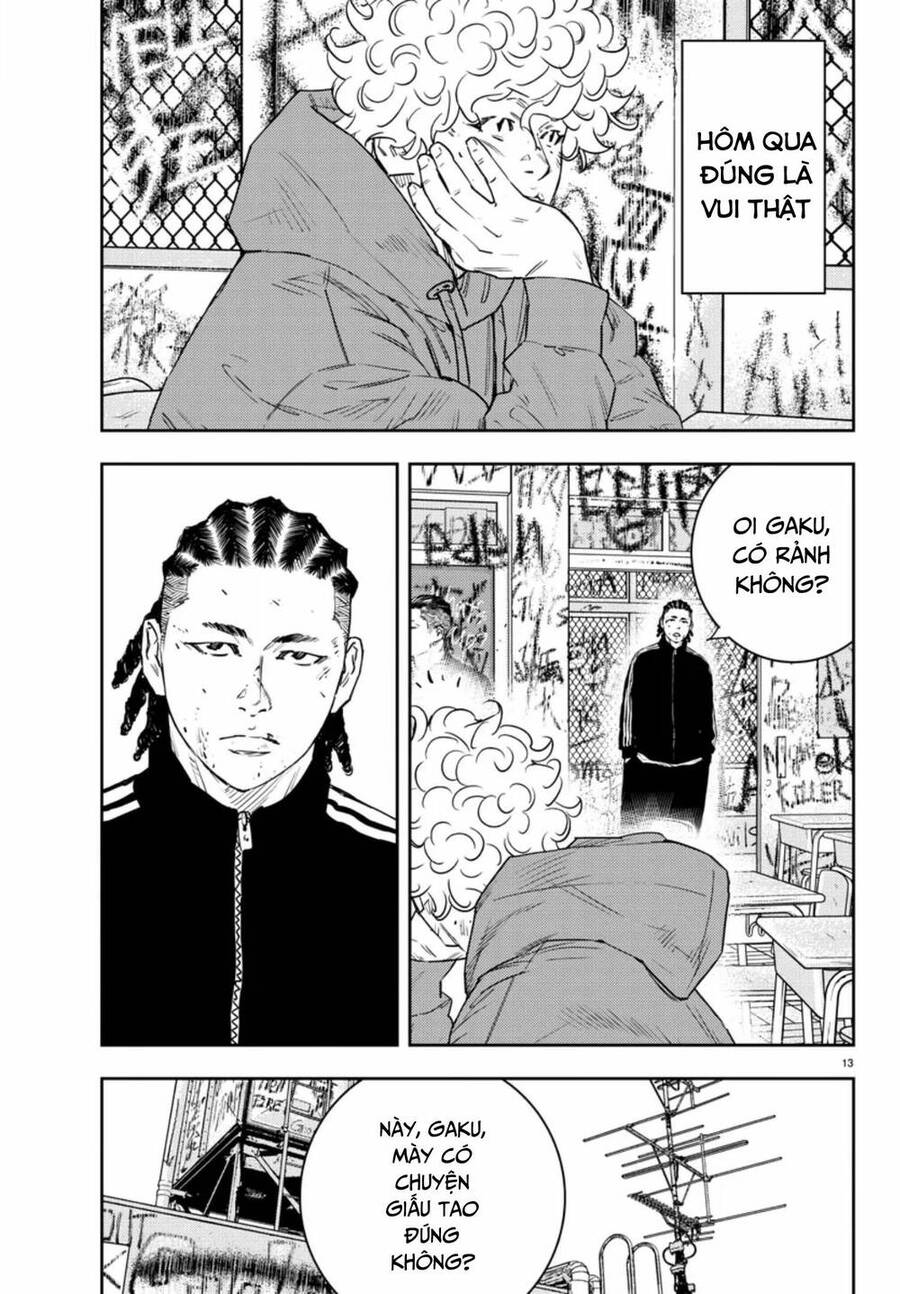 Nine Peaks Chap 30 - Next Chap 31
