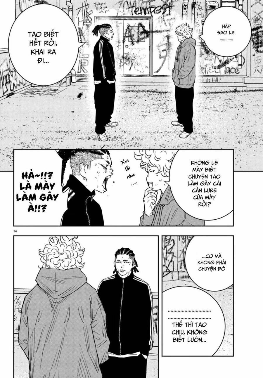 Nine Peaks Chap 30 - Next Chap 31