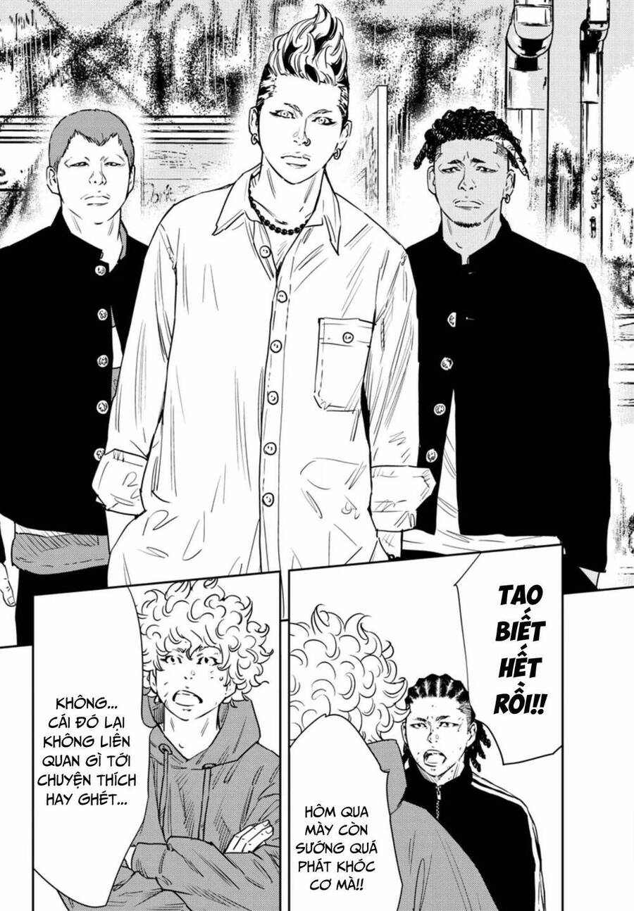 Nine Peaks Chap 30 - Next Chap 31