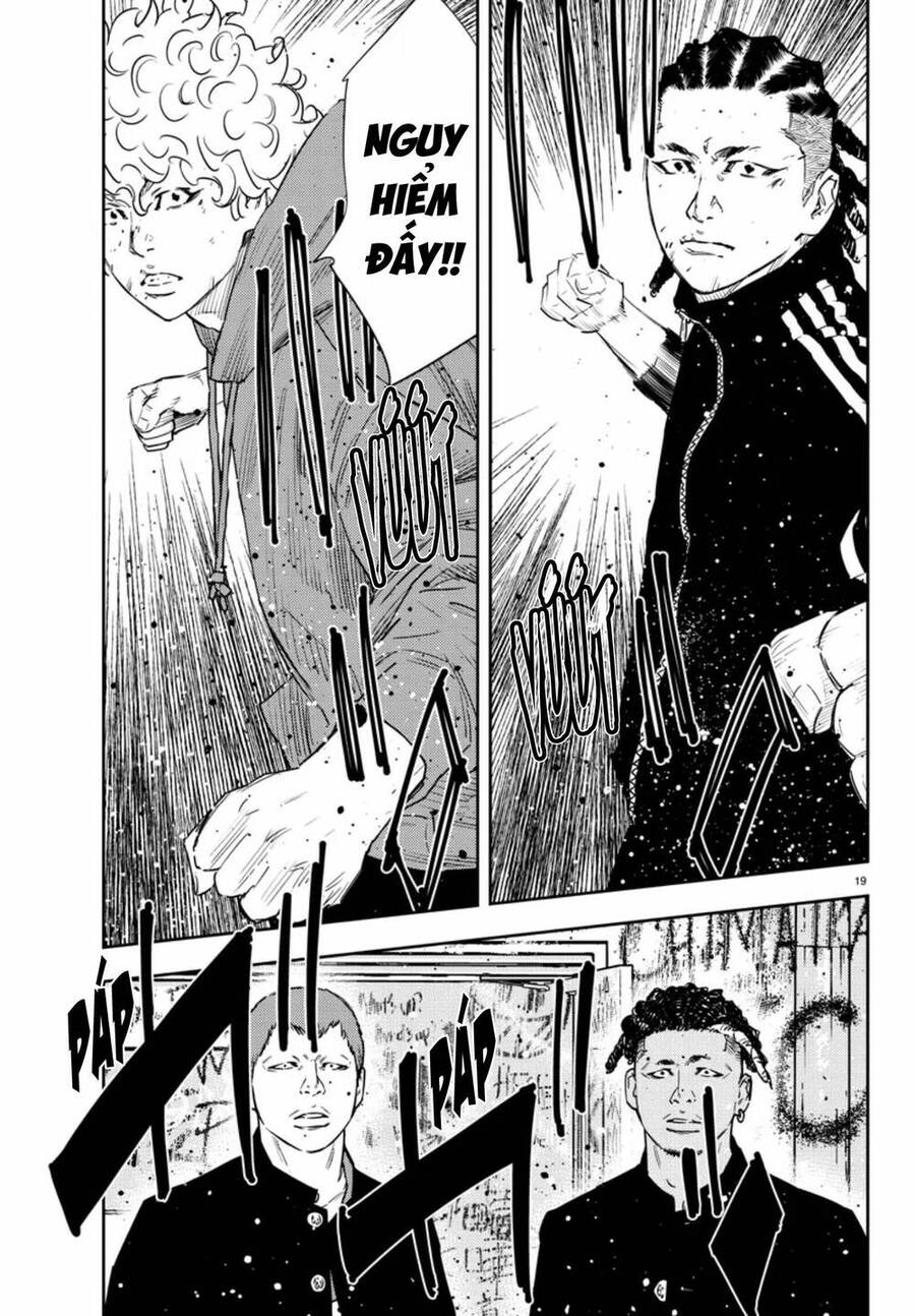 Nine Peaks Chap 30 - Next Chap 31