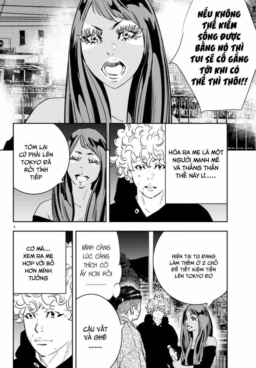Nine Peaks Chap 30 - Next Chap 31