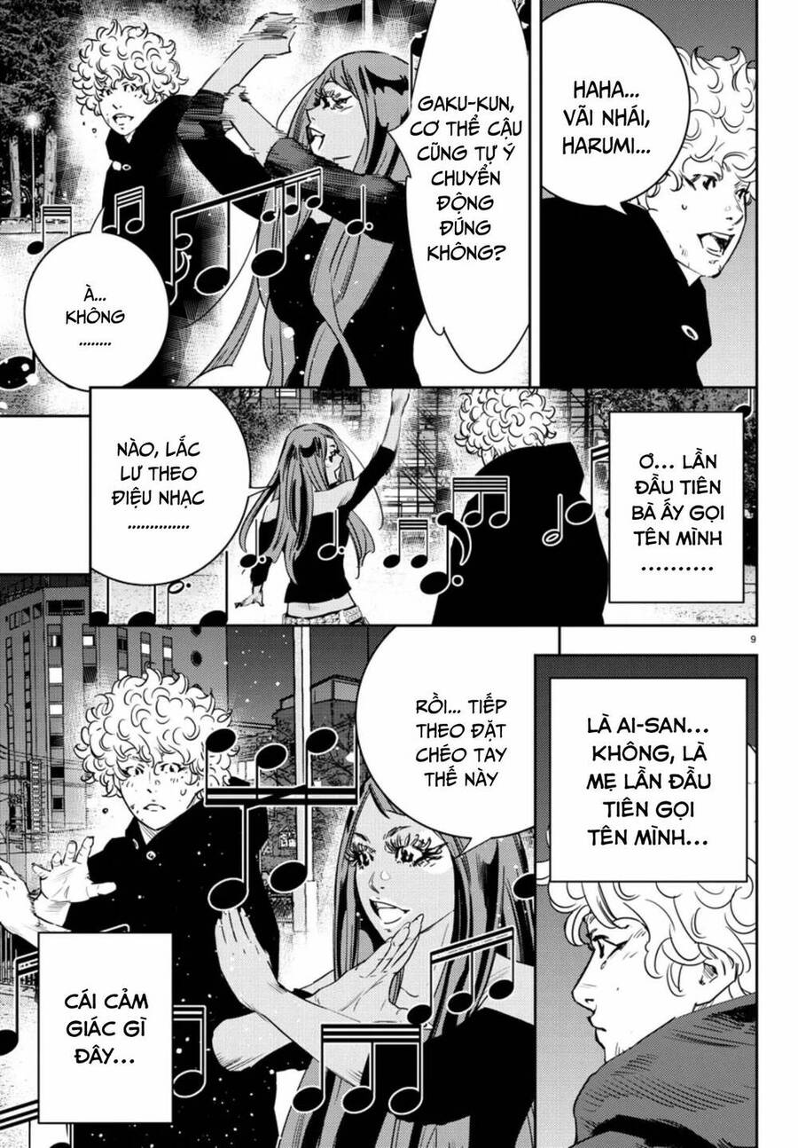 Nine Peaks Chap 30 - Next Chap 31
