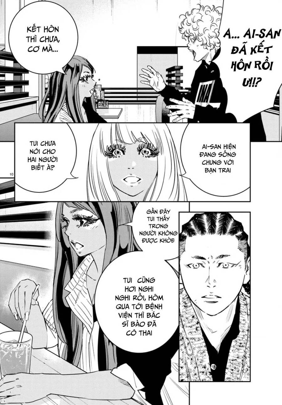Nine Peaks Chap 32 - Next Chap 33