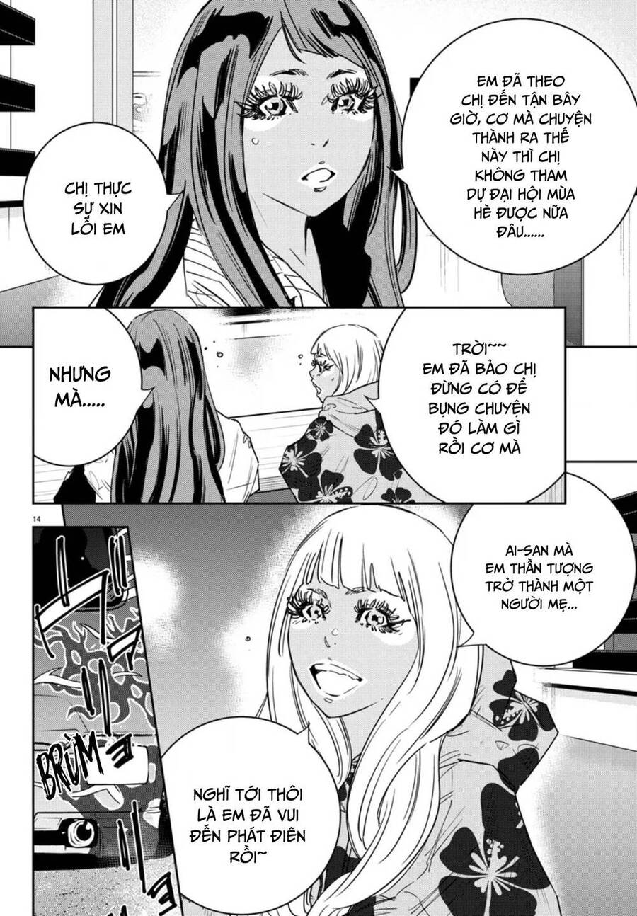 Nine Peaks Chap 32 - Next Chap 33