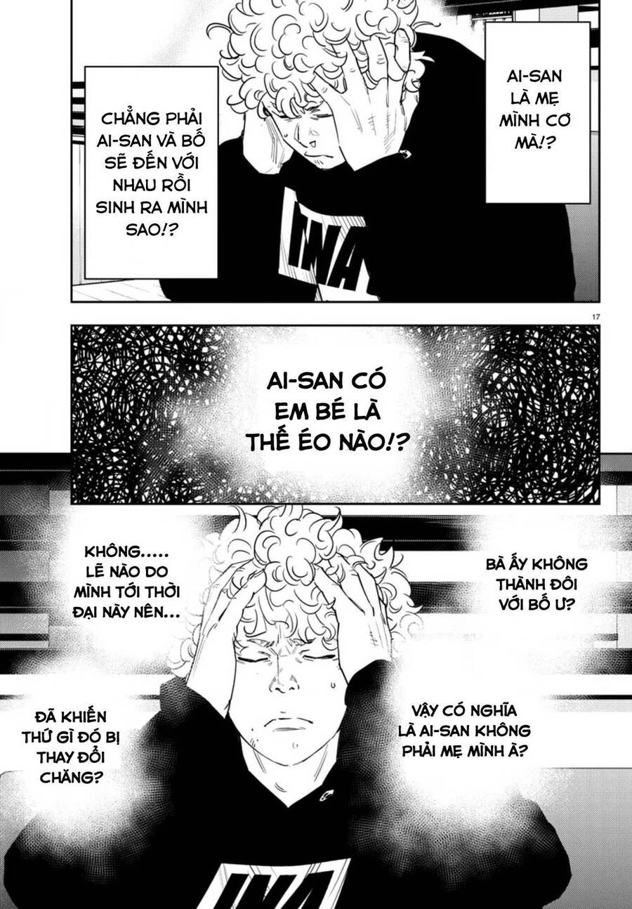 Nine Peaks Chap 32 - Next Chap 33
