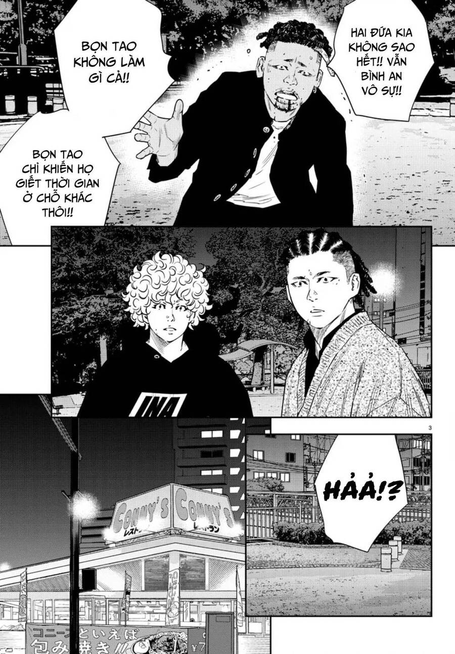 Nine Peaks Chap 32 - Next Chap 33