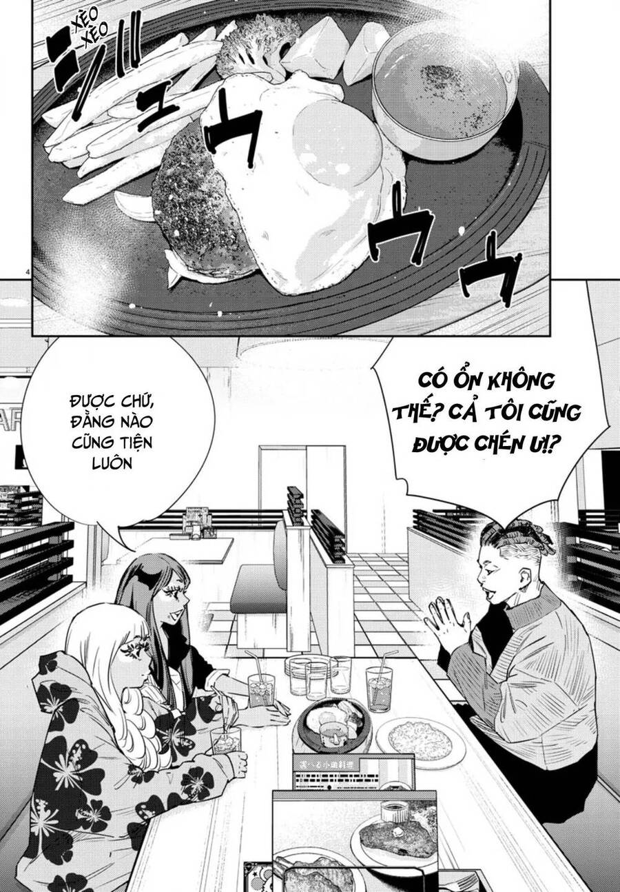 Nine Peaks Chap 32 - Next Chap 33