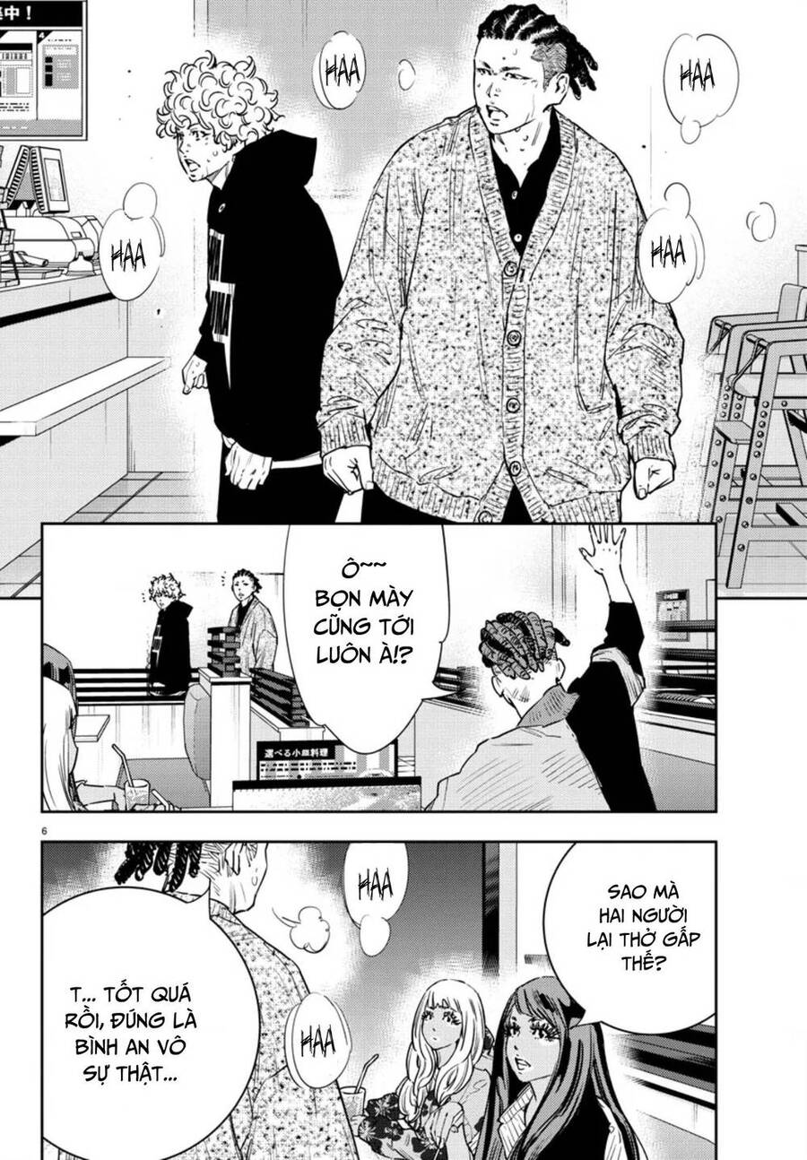Nine Peaks Chap 32 - Next Chap 33