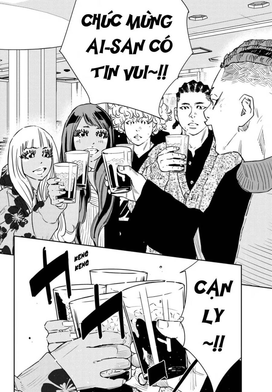 Nine Peaks Chap 32 - Next Chap 33