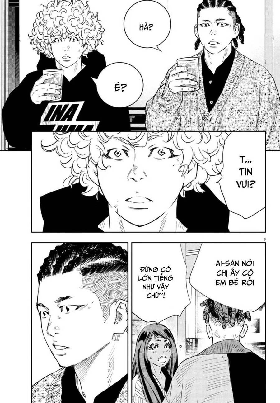 Nine Peaks Chap 32 - Next Chap 33