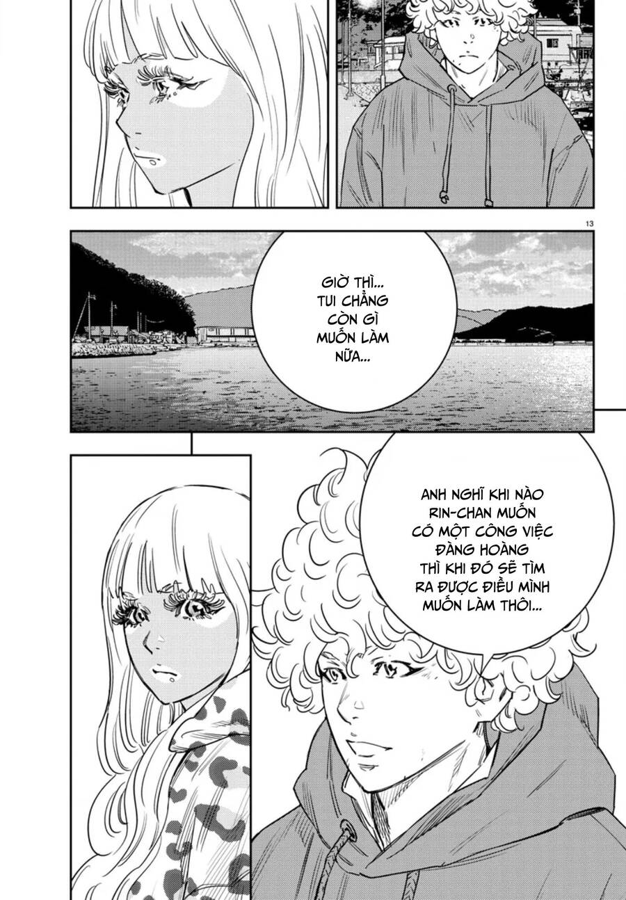 Nine Peaks Chap 33 - Next Chap 34