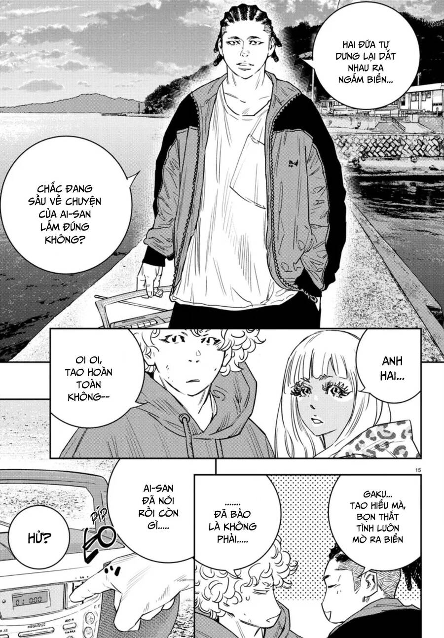 Nine Peaks Chap 33 - Next Chap 34