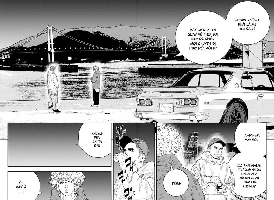 Nine Peaks Chap 34 - Next Chap 35