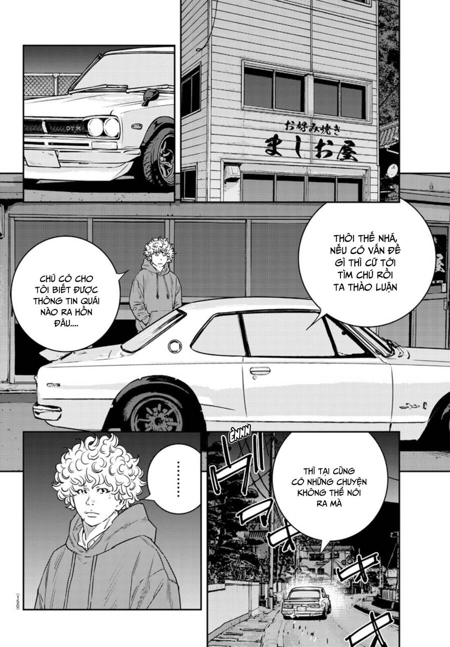 Nine Peaks Chap 34 - Next Chap 35