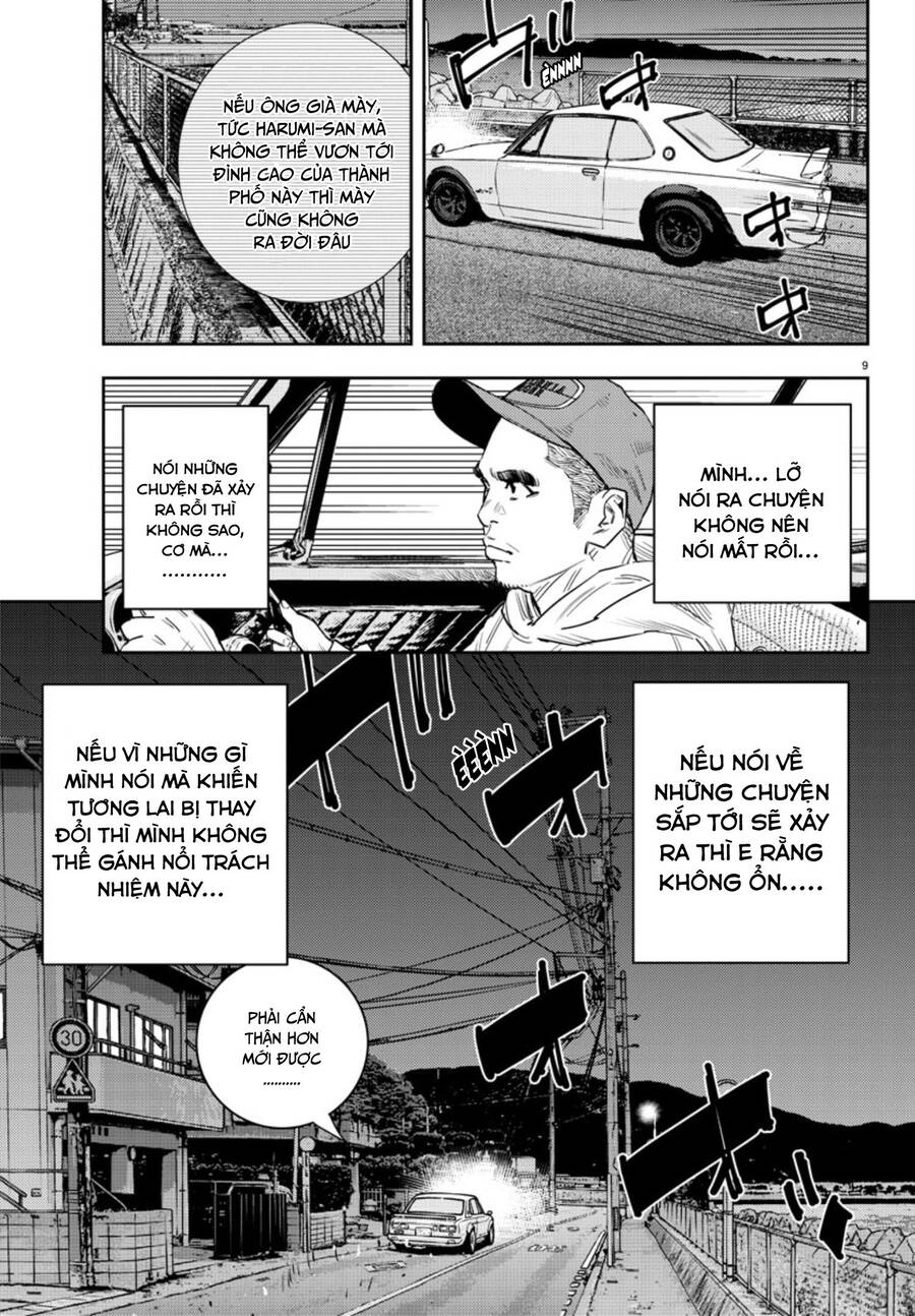 Nine Peaks Chap 34 - Next Chap 35