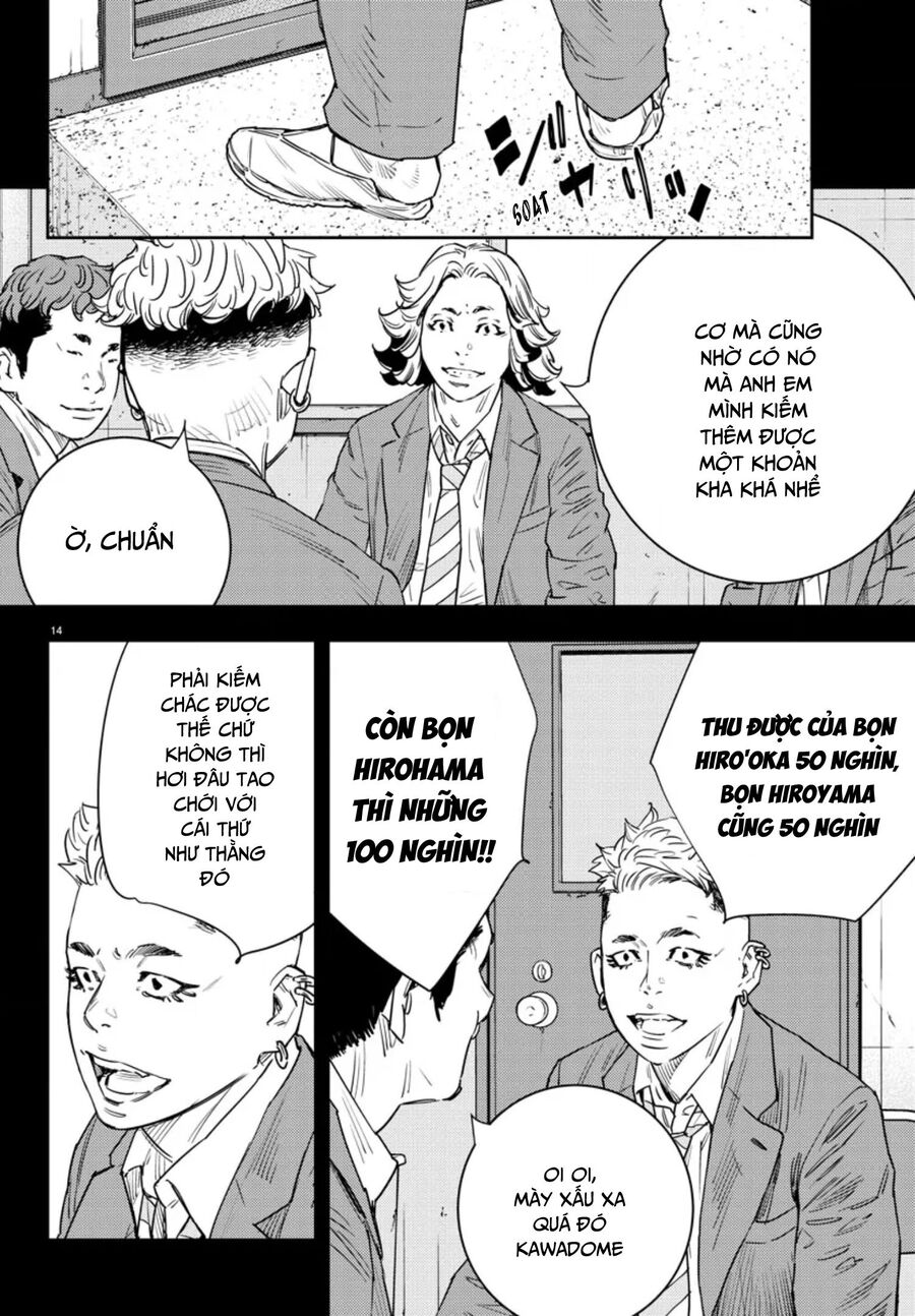 Nine Peaks Chap 35 - Next Chap 36