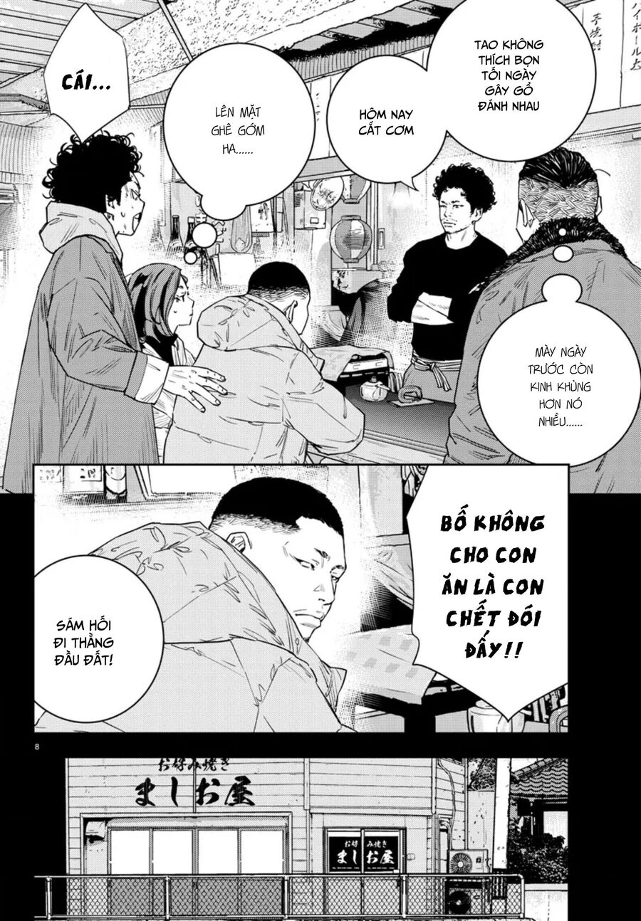 Nine Peaks Chap 35 - Next Chap 36