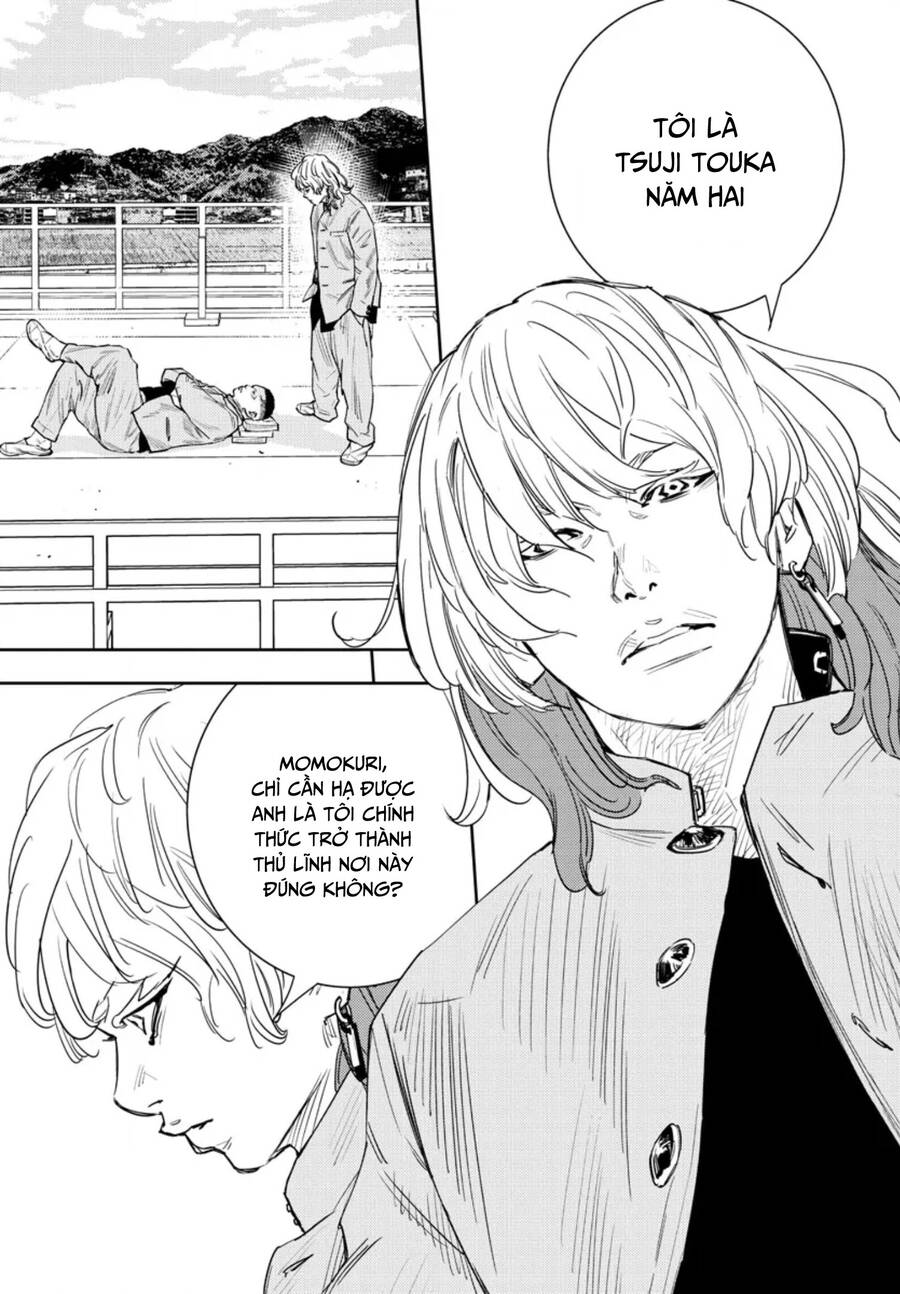 Nine Peaks Chap 38 - Next Chap 39