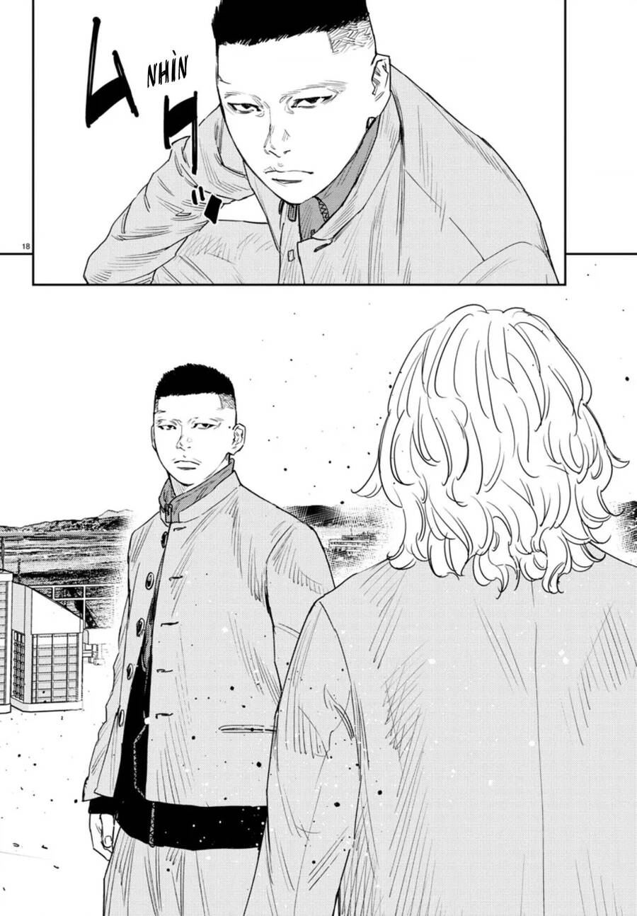 Nine Peaks Chap 38 - Next Chap 39
