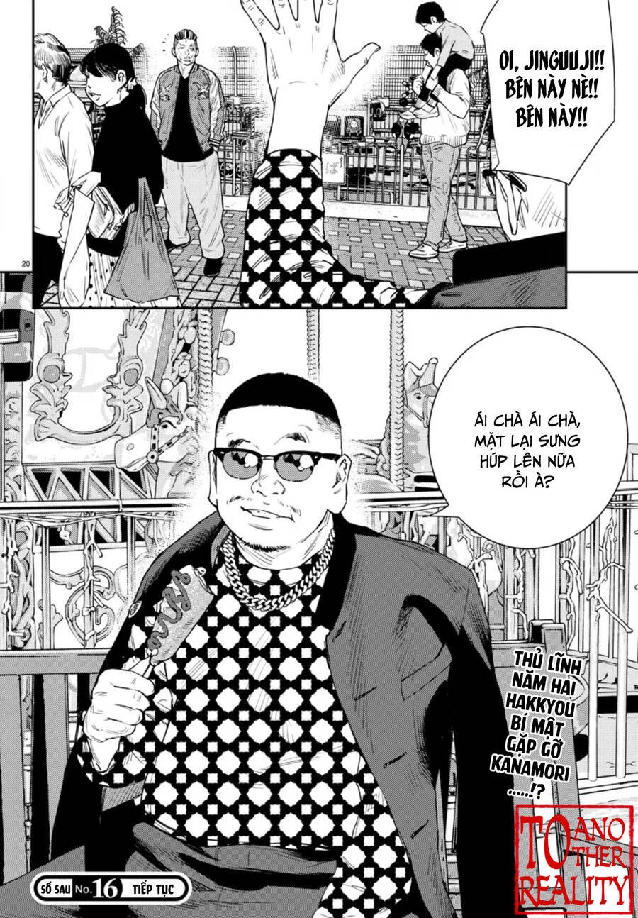 Nine Peaks Chap 38 - Next Chap 39