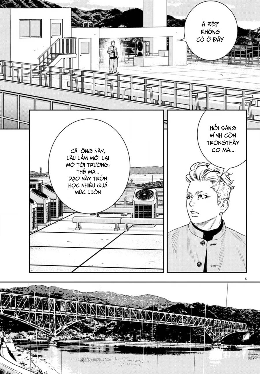 Nine Peaks Chap 38 - Next Chap 39