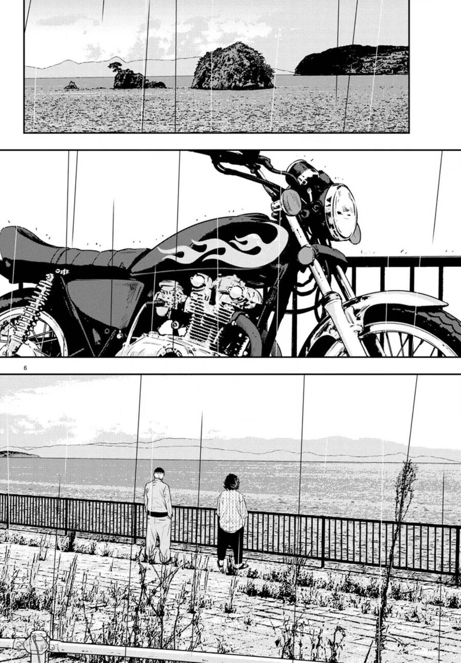 Nine Peaks Chap 38 - Next Chap 39