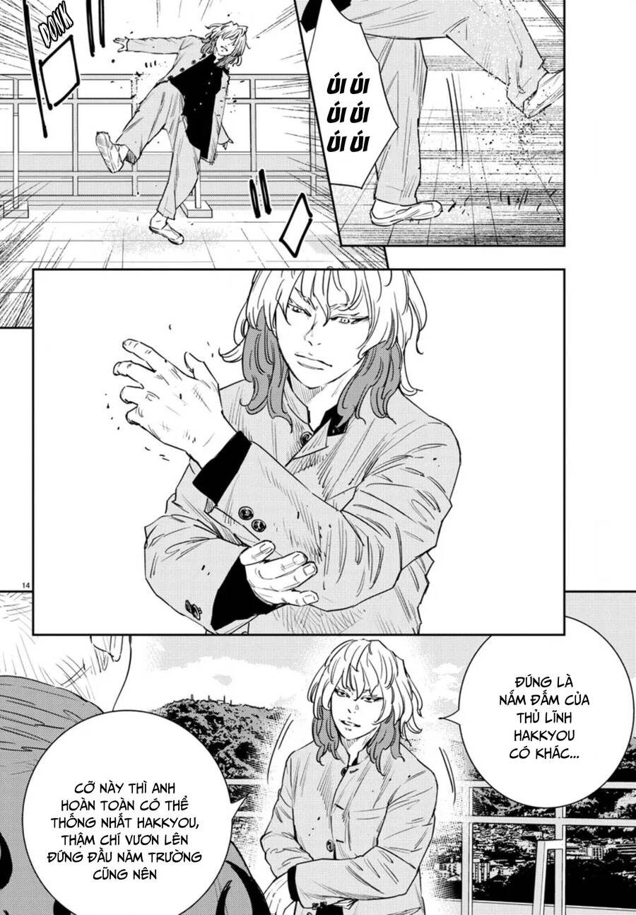 Nine Peaks Chap 39 - Next Chap 40