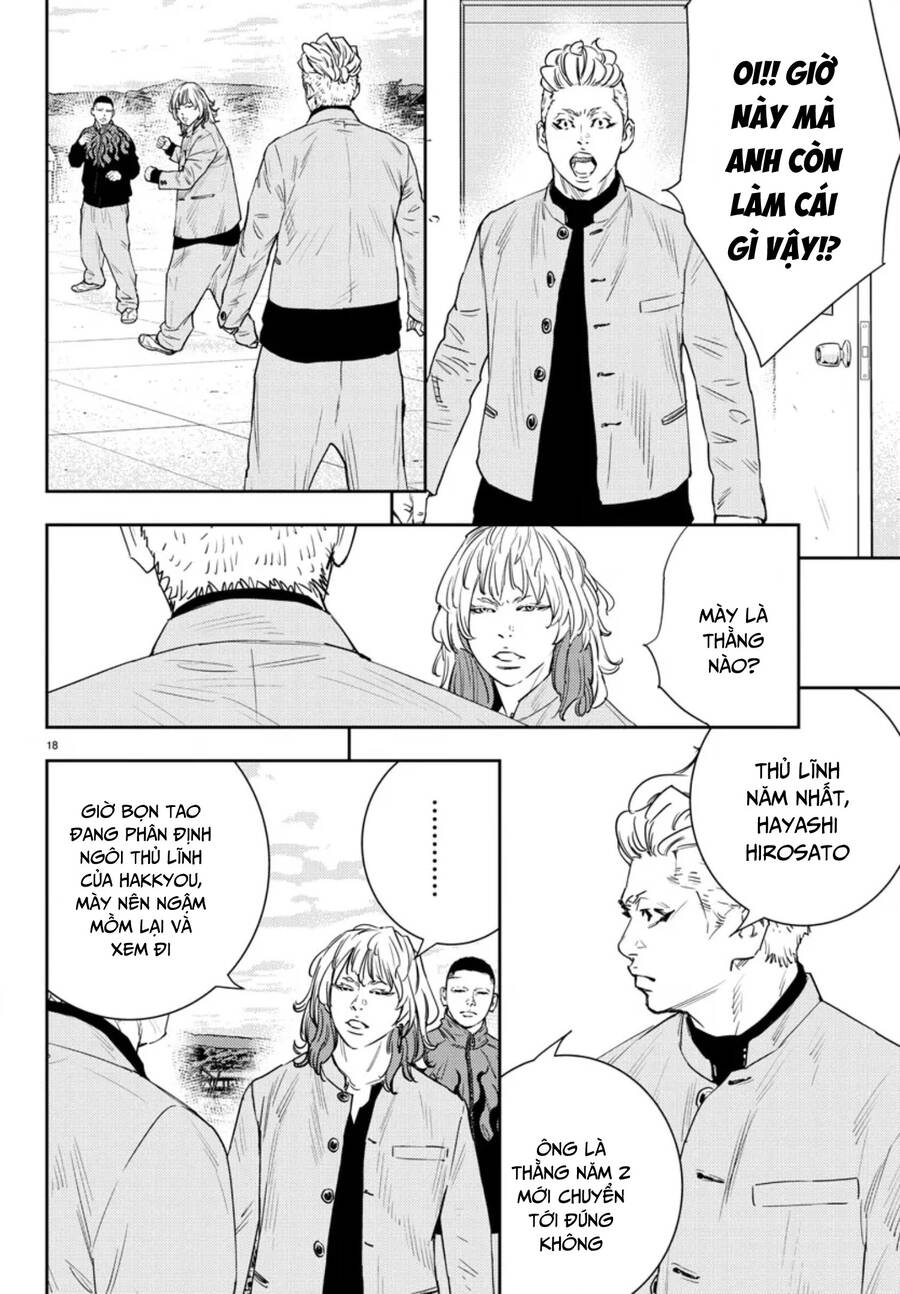 Nine Peaks Chap 39 - Next Chap 40