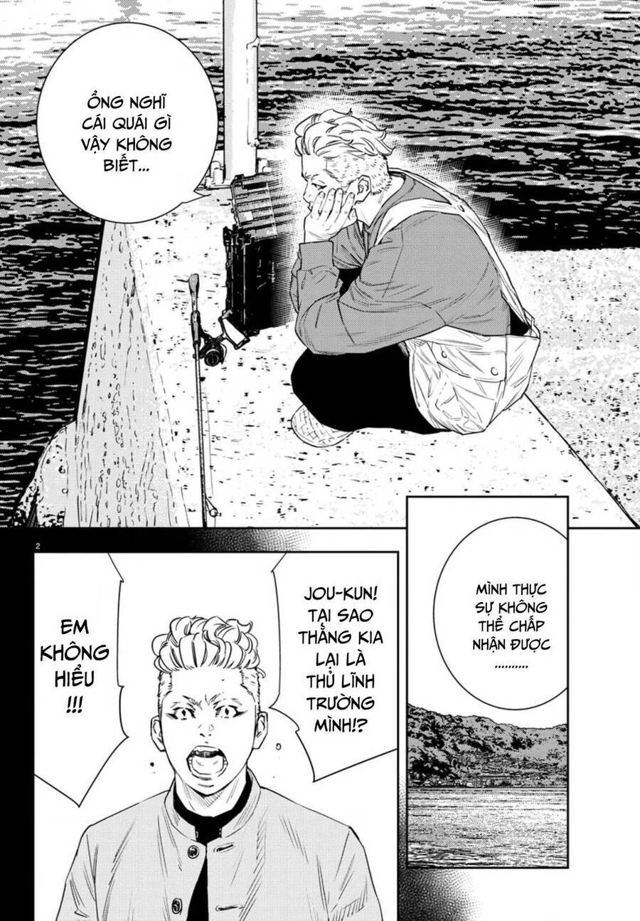 Nine Peaks Chap 40 - Next Chap 41